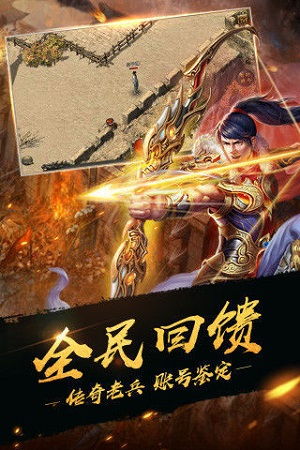 天恒游戏,探索虚拟世界的无限魅力(图1) 天恒游戏,探索虚拟世界的无限魅力(图1)