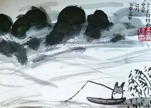 水墨游戏国画,游戏国画的魅力之旅(图3) 水墨游戏国画,游戏国画的魅力之旅(图3)