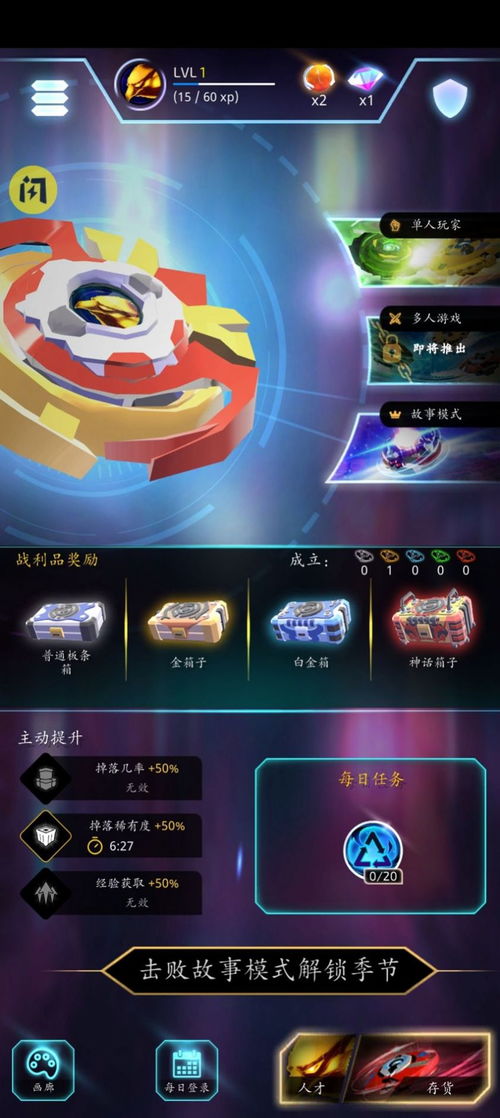 沉默复古游戏最新版本 (图3) 沉默复古游戏最新版本 (图3)