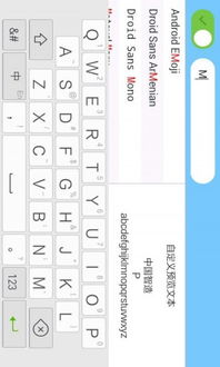 米环表盘替换工具 (图2) 米环表盘替换工具 (图2)