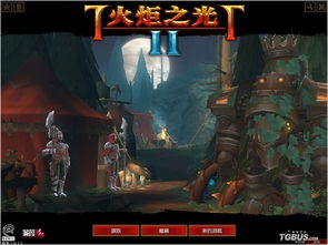 安卓仿ios12桌面 *** 仿安卓完美版 (图1)
