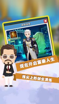 绝对才能生存RPG(AbsoluteTalentSurvivalRPG) (图1)