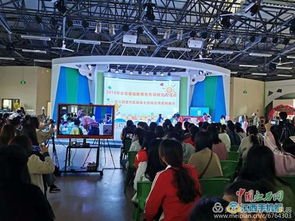 游戏展览案例,游戏展览案例深度解析(图3)