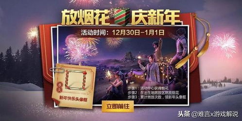 橙月游戏,探索奇幻世界的奇幻冒险之旅(图3) 橙月游戏,探索奇幻世界的奇幻冒险之旅(图3)