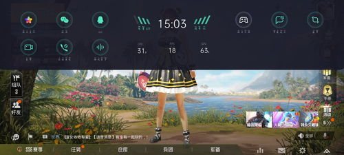 游戏分屏不了,探索游戏无限可能(图1) 游戏分屏不了,探索游戏无限可能(图1)