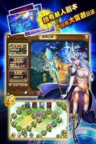 意游游戏,畅享奇幻冒险之旅(图1) 意游游戏,畅享奇幻冒险之旅(图1)