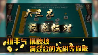 意游游戏,畅享奇幻冒险之旅(图2) 意游游戏,畅享奇幻冒险之旅(图2)