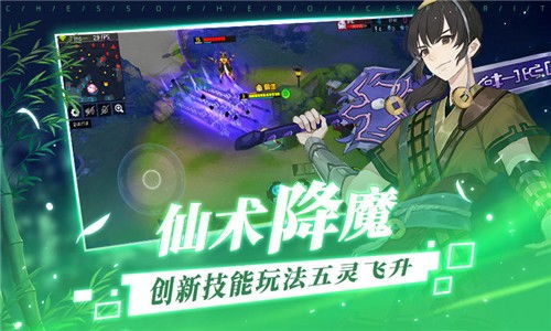 去游戏光影,光影技术革新下的视觉盛宴(图1) 去游戏光影,光影技术革新下的视觉盛宴(图1)