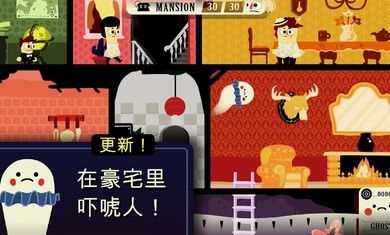 房子有鬼游戏,房子有鬼游戏惊悚事件全记录(图2) 房子有鬼游戏,房子有鬼游戏惊悚事件全记录(图2)