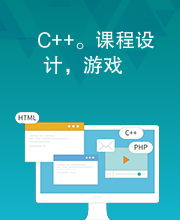 设计课程游戏,设计课程游戏化教学实践解析(图3)