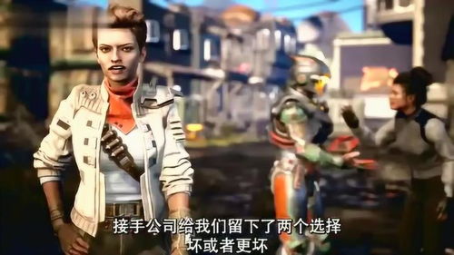 挑战赛游戏中文字幕在线观看,在线字幕带你领略中文字幕魅力(图3) 挑战赛游戏中文字幕在线观看,在线字幕带你领略中文字幕魅力(图3)