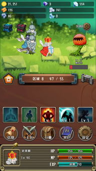 汉化游戏q,探寻神秘世界的奇幻之旅(图3)