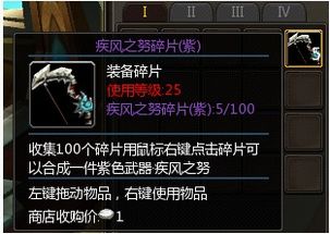 游戏图简称,探寻游戏图简称背后的奥秘(图2) 游戏图简称,探寻游戏图简称背后的奥秘(图2)