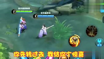 理想游戏直播,揭秘理想游戏直播的魅力与未来(图2) 理想游戏直播,揭秘理想游戏直播的魅力与未来(图2)