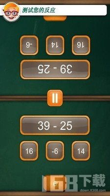 3数游戏,策略与技巧的完美对决(图1)