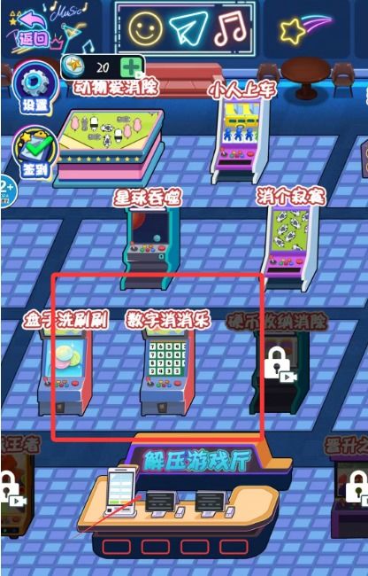 3数游戏,策略与技巧的完美对决(图3)
