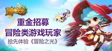 游戏光照品质,探索游戏光照品质的奇幻之旅(图2) 游戏光照品质,探索游戏光照品质的奇幻之旅(图2)
