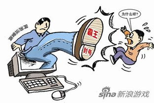 诉讼的游戏,诉讼游戏的策略与技巧揭秘(图1)