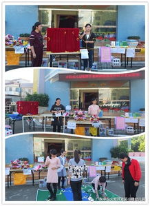 幼儿醒狮游戏,传承民俗乐趣与智慧启蒙之旅(图2) 幼儿醒狮游戏,传承民俗乐趣与智慧启蒙之旅(图2)