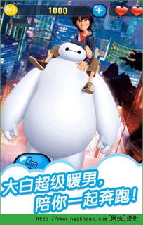 橙大白游戏,体验无尽冒险(图1) 橙大白游戏,体验无尽冒险(图1)