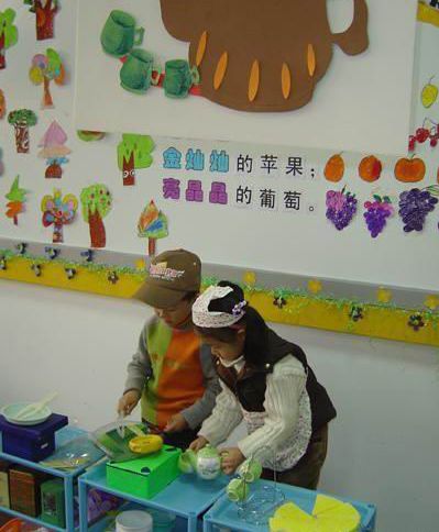 幼儿园游戏分组游戏,分组游戏乐趣无限(图1) 幼儿园游戏分组游戏,分组游戏乐趣无限(图1)