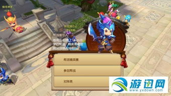 哪些游戏限时,盘点热门游戏限时活动大盘点(图3) 哪些游戏限时,盘点热门游戏限时活动大盘点(图3)