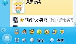 打开游戏qq,揭秘QQ游戏带来的无限乐趣(图1)