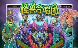 合唱大游戏,欢乐旋律中的团队协作之旅(图1) 合唱大游戏,欢乐旋律中的团队协作之旅(图1)