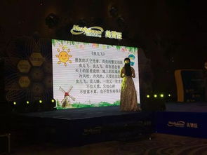 游戏声递,探索声音背后的奇幻旅程(图1) 游戏声递,探索声音背后的奇幻旅程(图1)