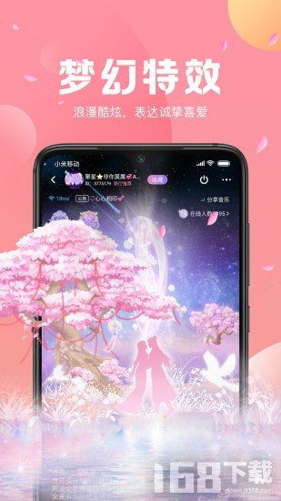 游戏声递,探索声音背后的奇幻旅程(图3) 游戏声递,探索声音背后的奇幻旅程(图3)