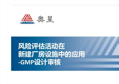游戏中GMP,打造高品质虚拟世界之旅(图1) 游戏中GMP,打造高品质虚拟世界之旅(图1)