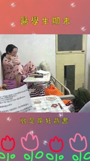 宿舍语言游戏,揭秘大学生活中的趣味互动与智慧碰撞(图1) 宿舍语言游戏,揭秘大学生活中的趣味互动与智慧碰撞(图1)
