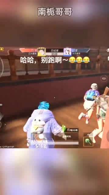 气急人游戏,挑战极限的竞技冒险之旅(图1) 气急人游戏,挑战极限的竞技冒险之旅(图1)