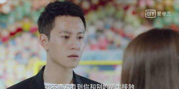 欧辰游戏,探索虚拟世界的无限魅力(图2) 欧辰游戏,探索虚拟世界的无限魅力(图2)