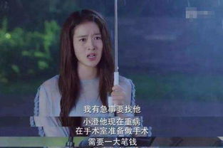 欧辰游戏,探索虚拟世界的无限魅力(图3) 欧辰游戏,探索虚拟世界的无限魅力(图3)