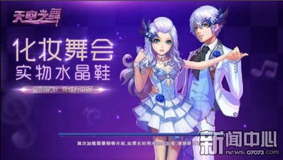 azy游戏,azy游戏带你领略无尽冒险之旅(图2) azy游戏,azy游戏带你领略无尽冒险之旅(图2)