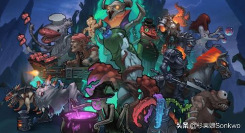 元月游戏,探索奇幻世界的奇幻之旅(图3)