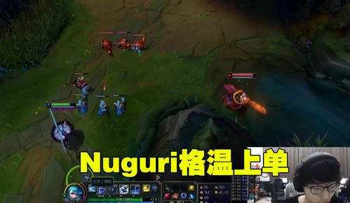 nu游戏,nu游戏带你领略无限乐趣(图3)