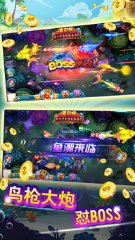 玖玖游游戏,尽享欢乐时光(图2)