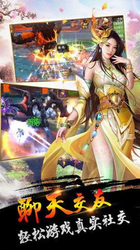 游戏魔极,探寻神秘魔力的奇幻冒险之旅(图2)