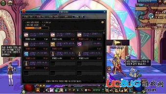 游戏取名绢,探寻东方幻想世界的奇幻旅程(图2)