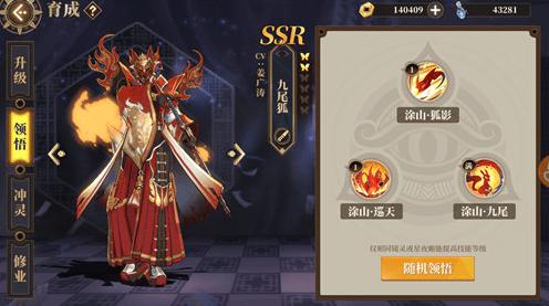 高爆发游戏,揭秘游戏中的瞬间巅峰对决(图3)
