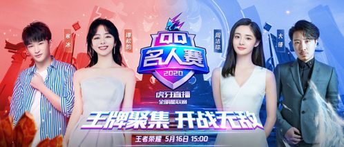 初恋打游戏,那段青春岁月里的游戏时光(图2)