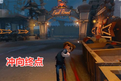 个人游戏赛制,个人游戏赛制全面解析(图3)