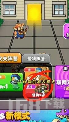 莲藕游戏,探寻古代智慧与策略的奇幻之旅(图1) 莲藕游戏,探寻古代智慧与策略的奇幻之旅(图1)