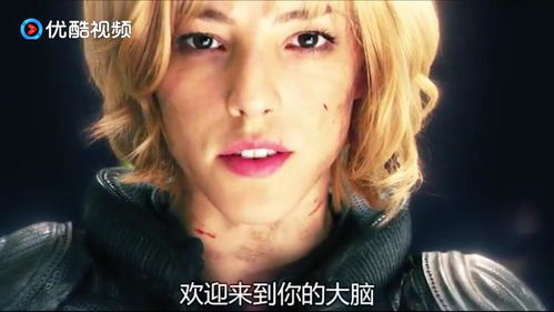 囚犯游戏女,揭秘女性在困境中的智慧与勇气(图1) 囚犯游戏女,揭秘女性在困境中的智慧与勇气(图1)