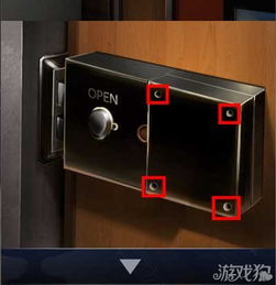 门锁游戏,门锁游戏中的趣味与挑战(图2)