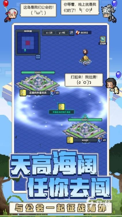 优先游戏,打造沉浸式娱乐体验的秘诀(图3)