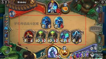 先后游戏,先后游戏的发展历程与魅力探索(图2) 先后游戏,先后游戏的发展历程与魅力探索(图2)