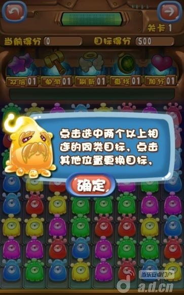 怪趣游戏,畅游奇幻世界(图1) 怪趣游戏,畅游奇幻世界(图1)